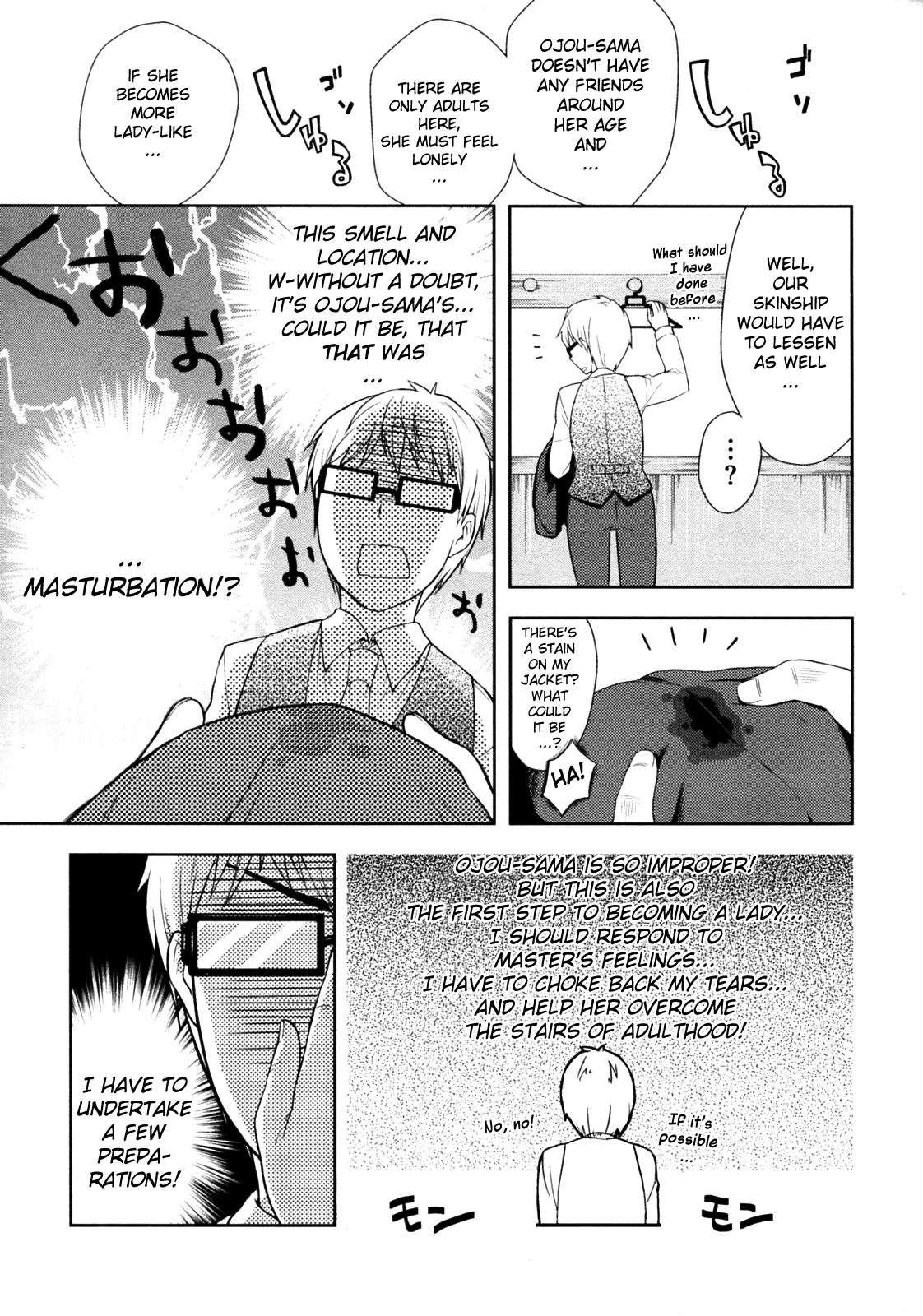 Ouma-san Gokko 1