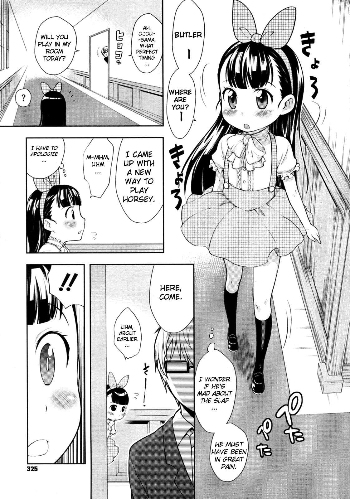 Ouma-san Gokko 1