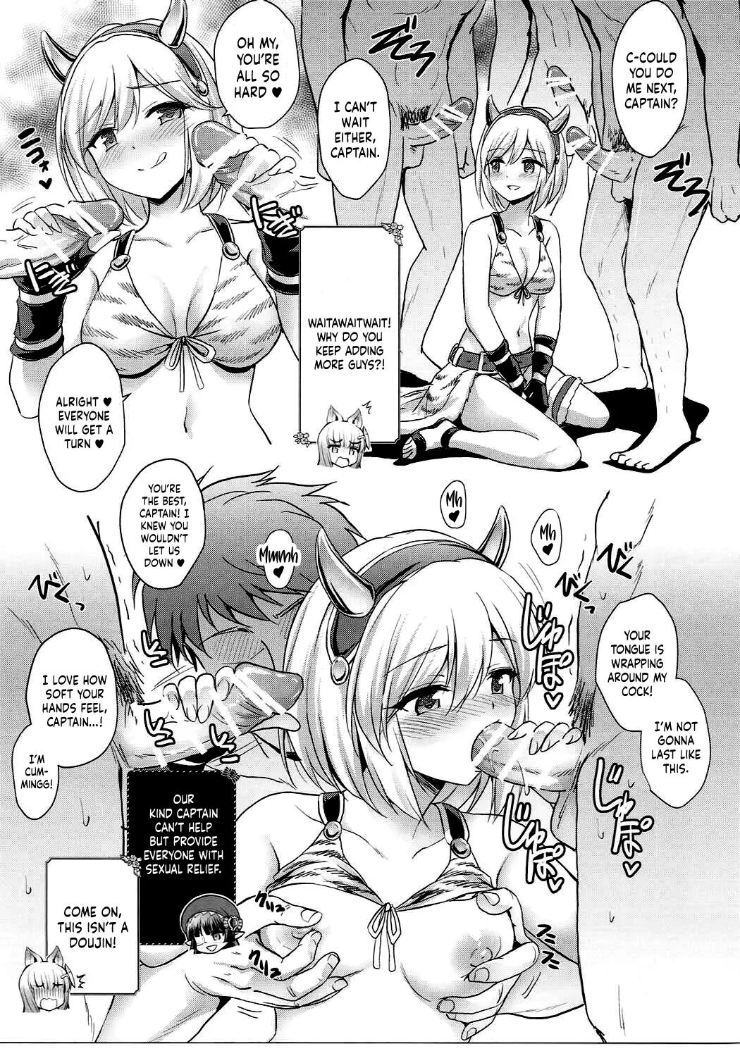 Our Captain Djeeta Is Lewd 1