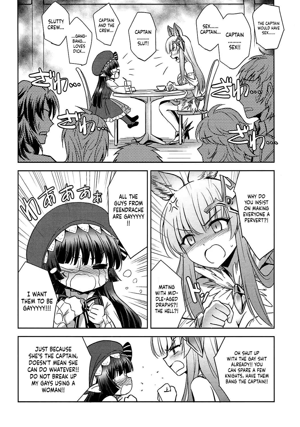 Our Captain Djeeta Is Lewd 1