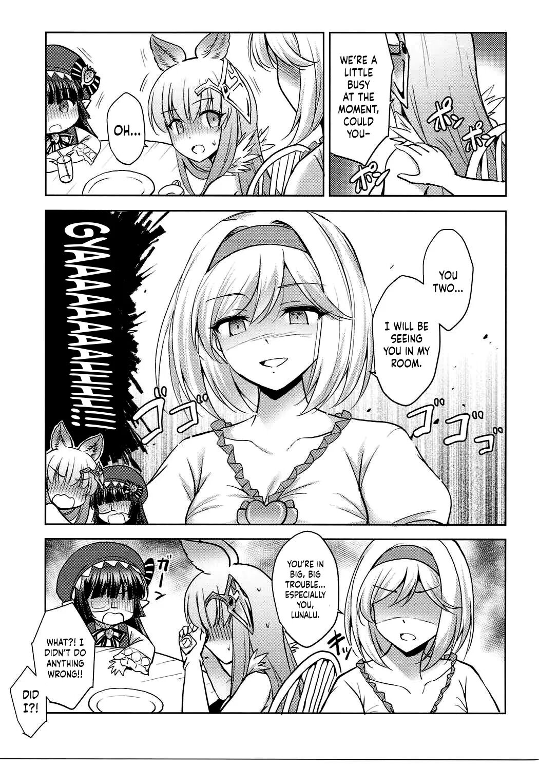 Our Captain Djeeta Is Lewd 1
