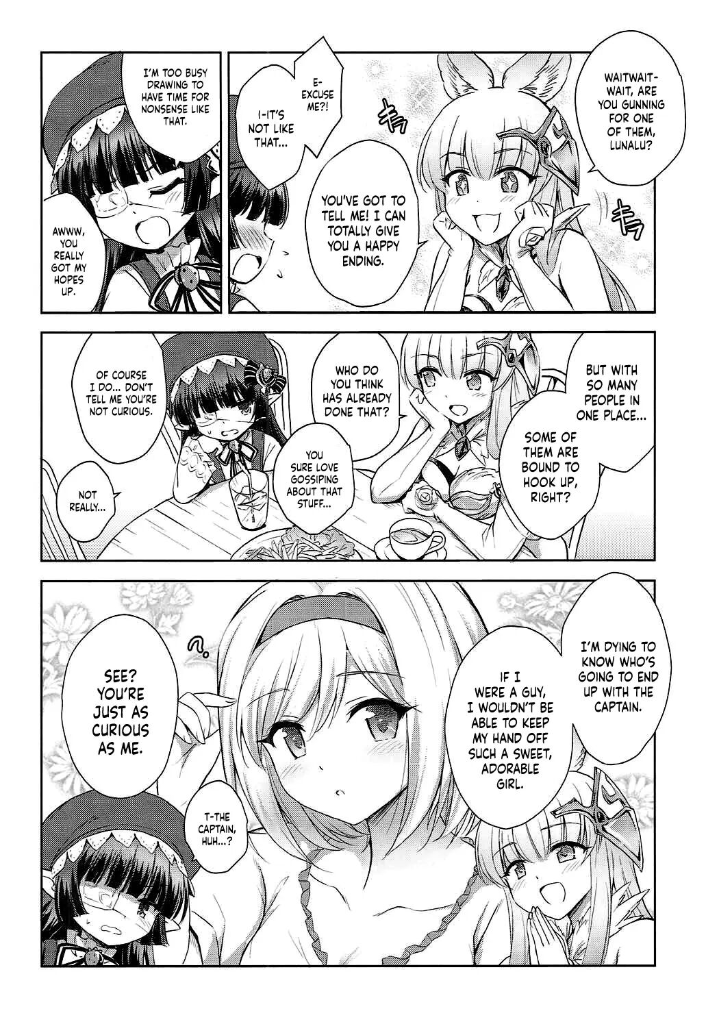 Our Captain Djeeta Is Lewd 1