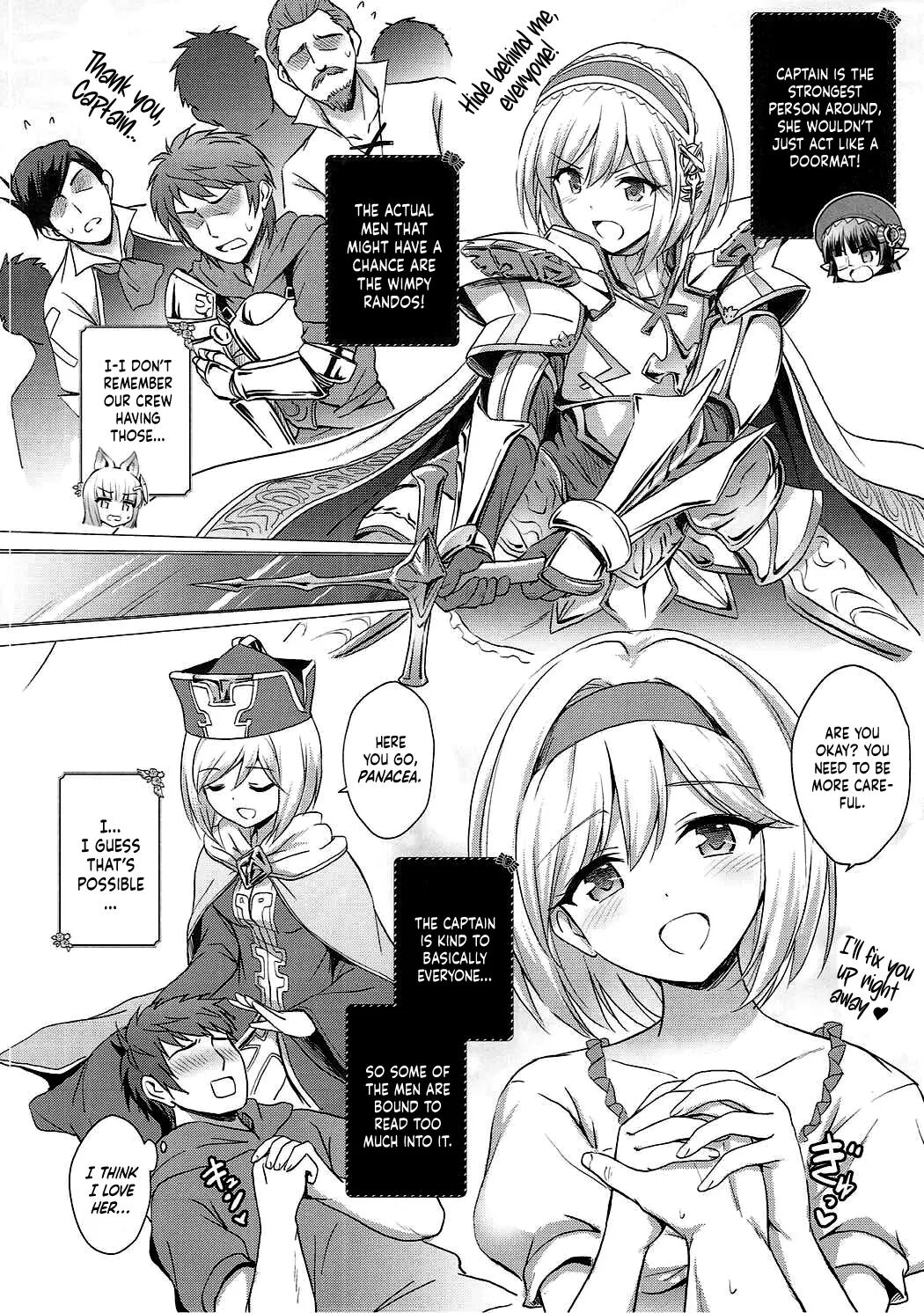 Our Captain Djeeta Is Lewd 1