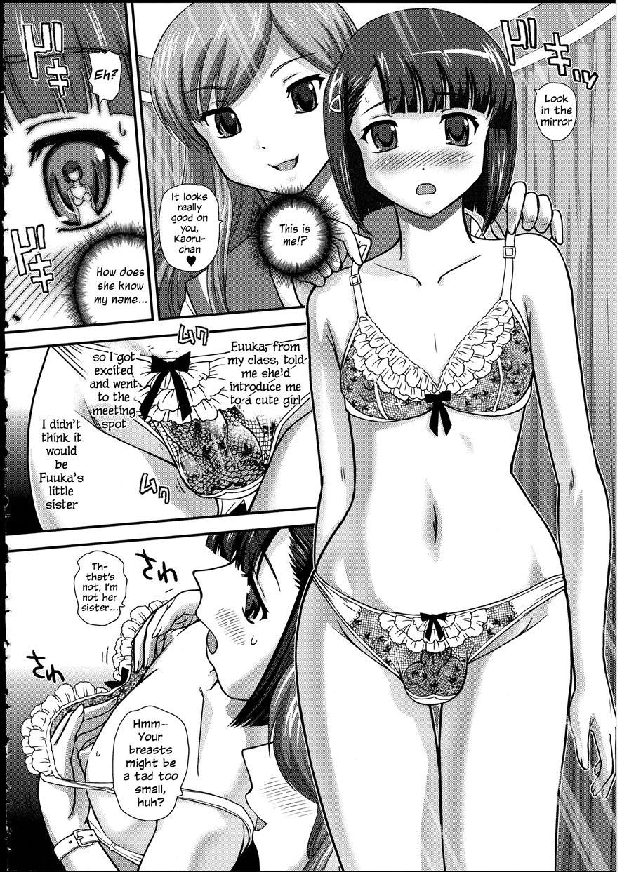 Our First Date Was At A Lingerie Shop 1