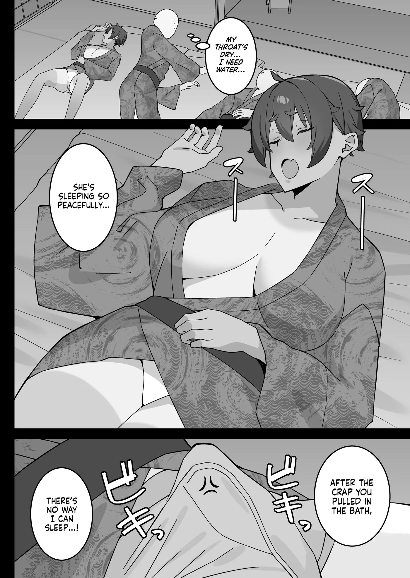 Our Friend Was Taken Away By That Guy 1