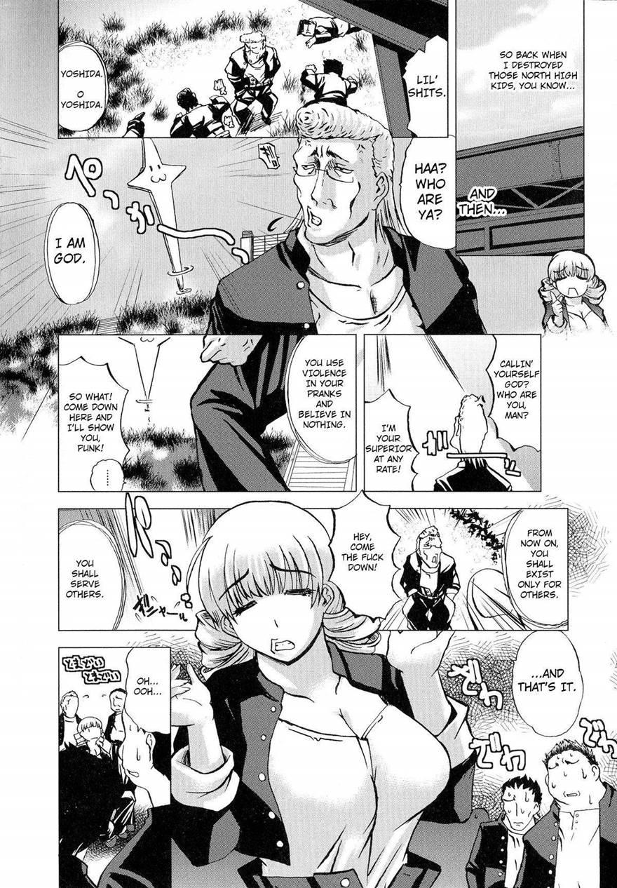 Our! Yoshida-san! 1