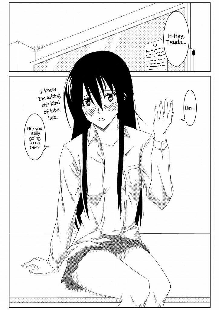 Ousai 1