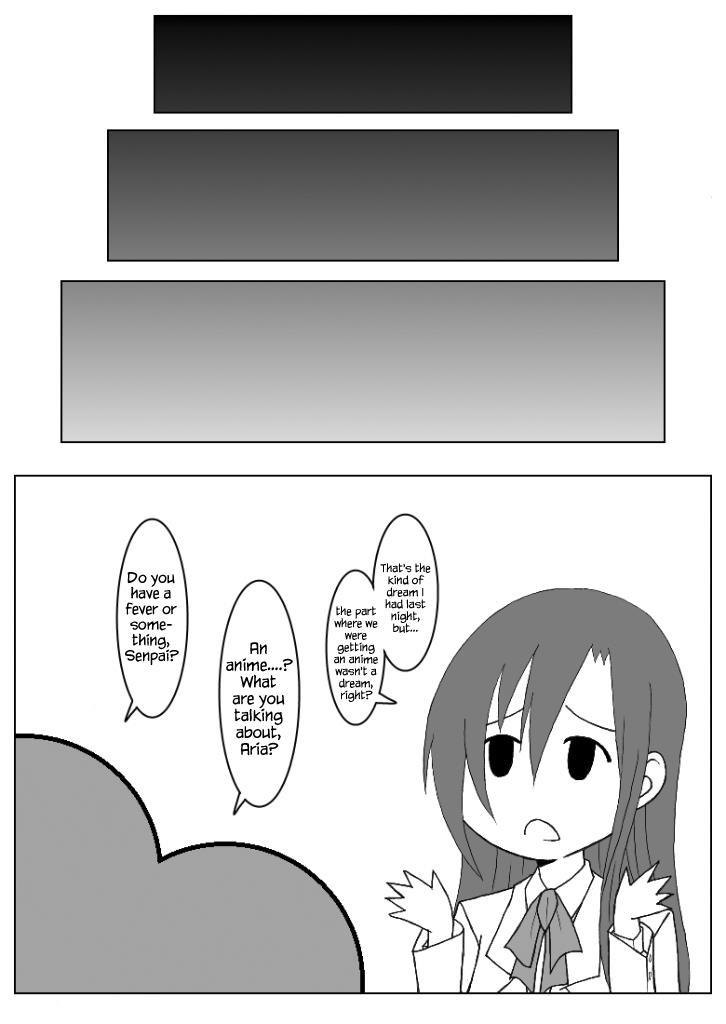 Ousai 2