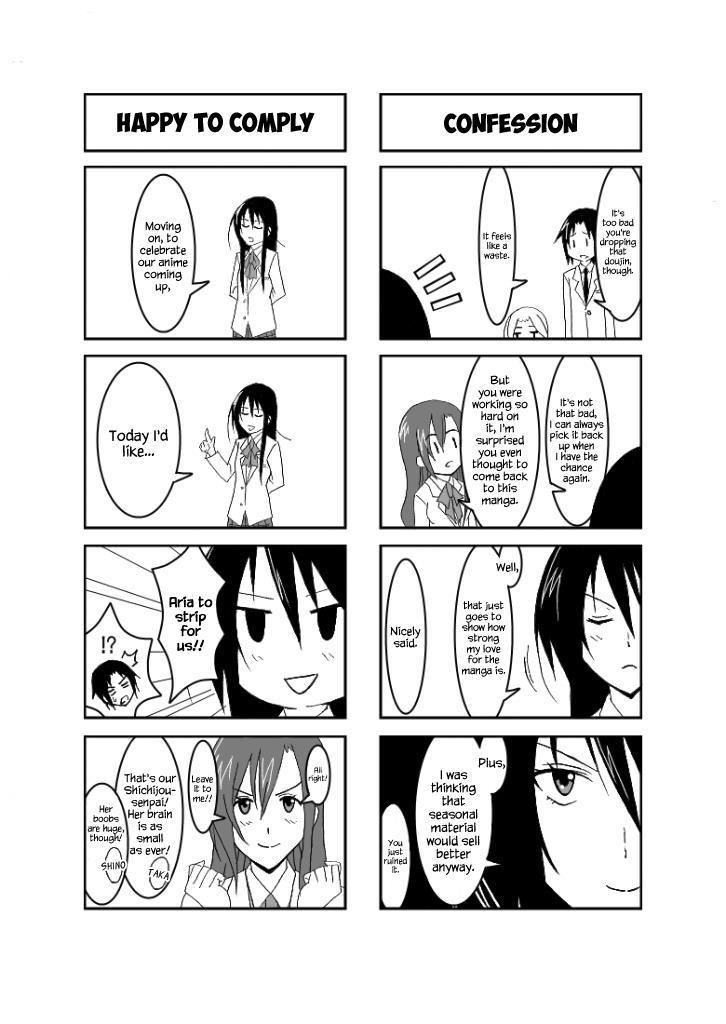 Ousai 2