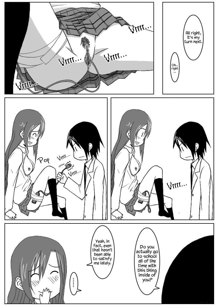 Ousai 2