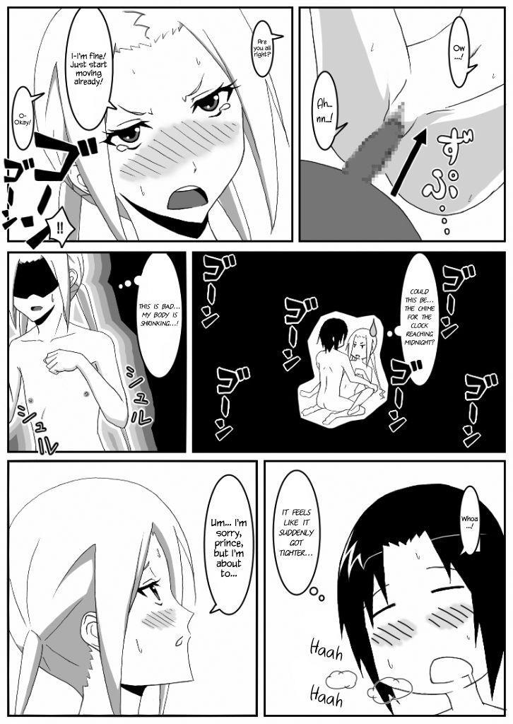 Ousai 3