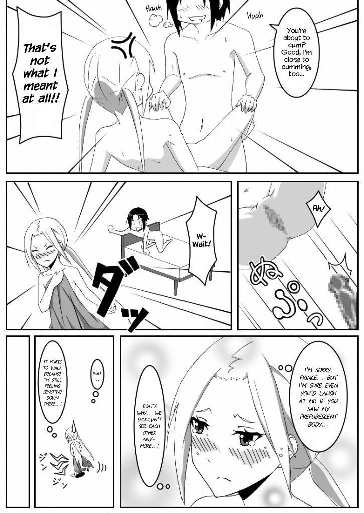 Ousai 3