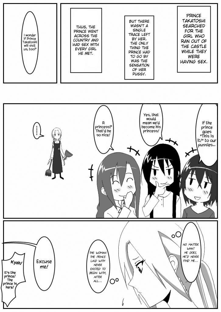 Ousai 3