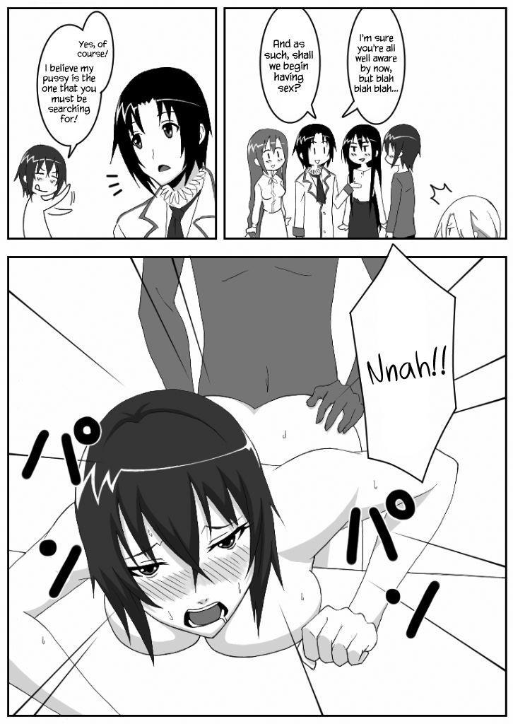 Ousai 3