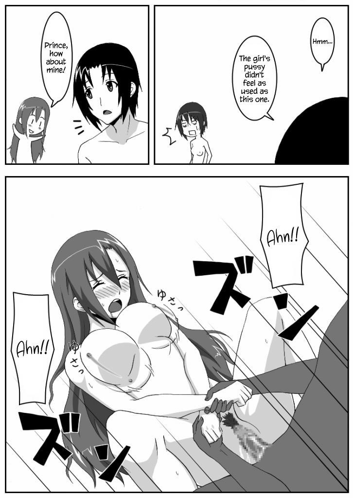 Ousai 3
