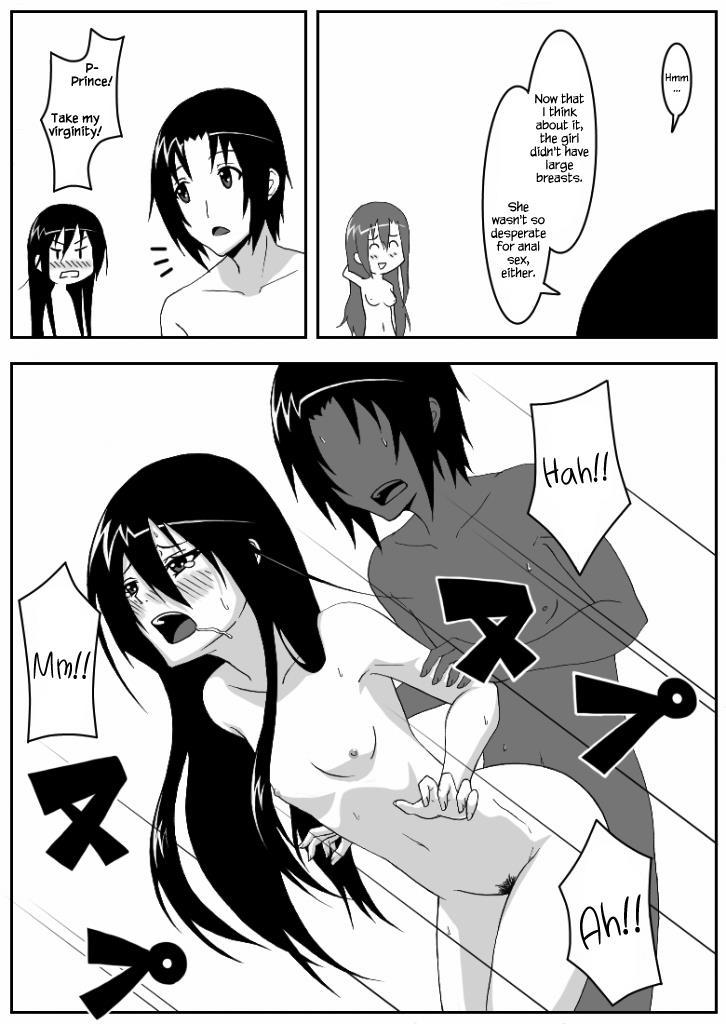 Ousai 3