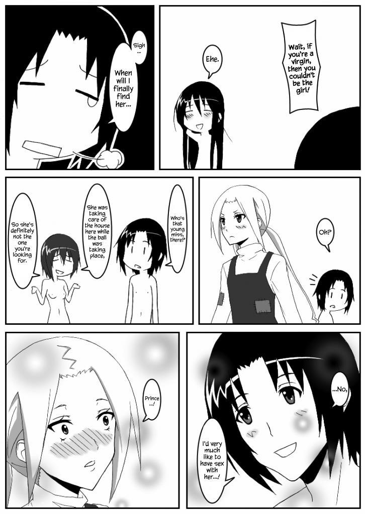 Ousai 3