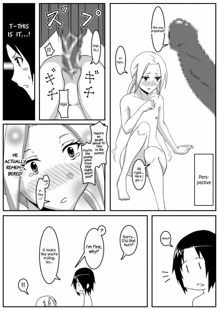 Ousai 3