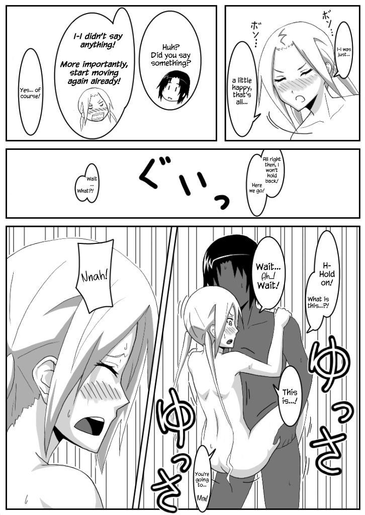 Ousai 3