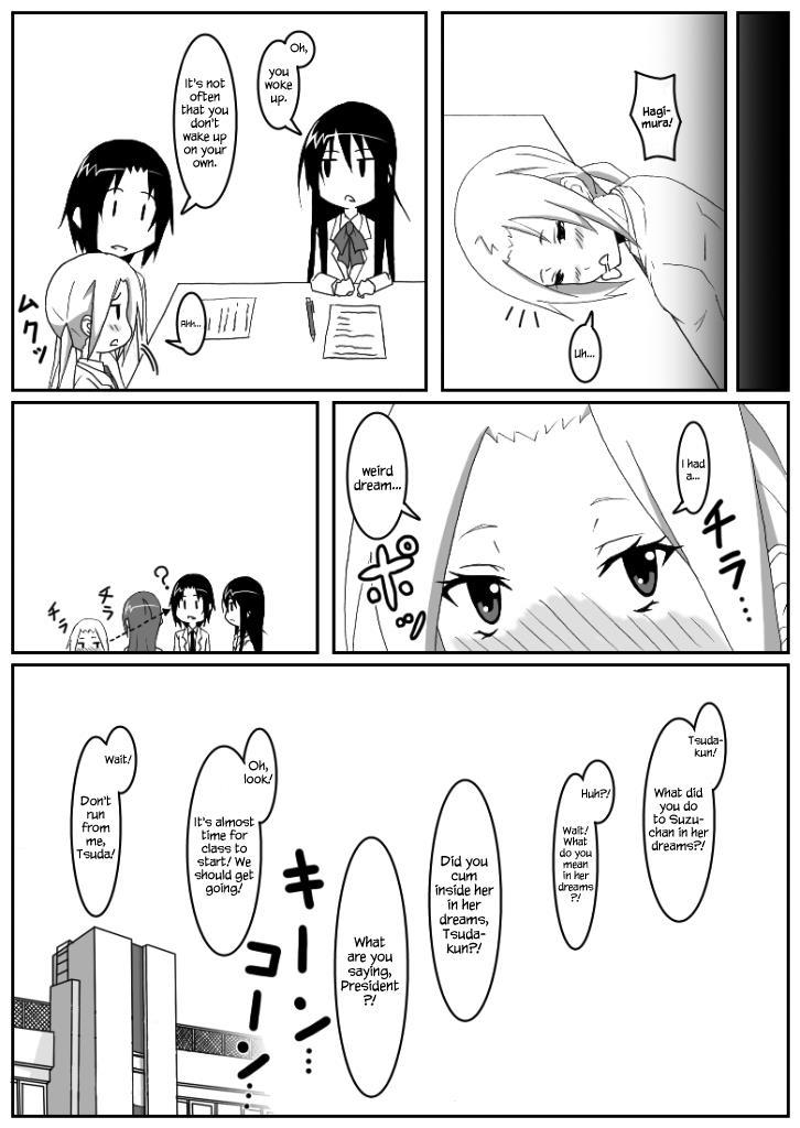 Ousai 3