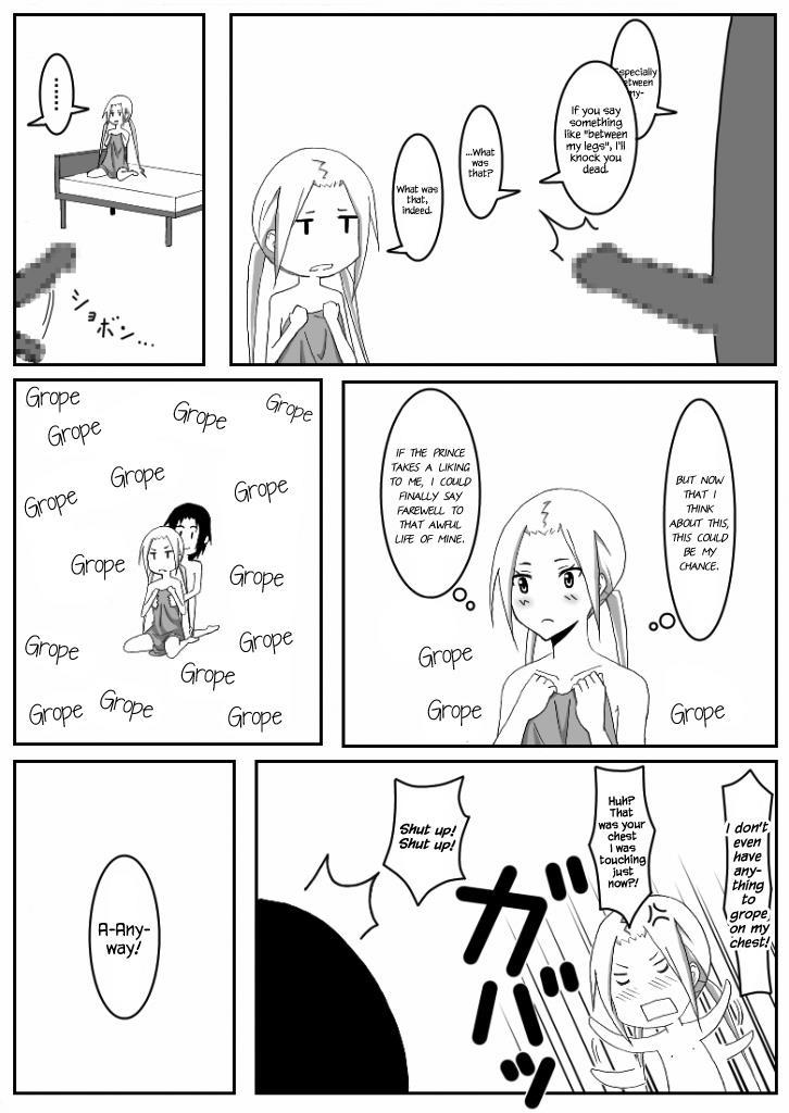 Ousai 3