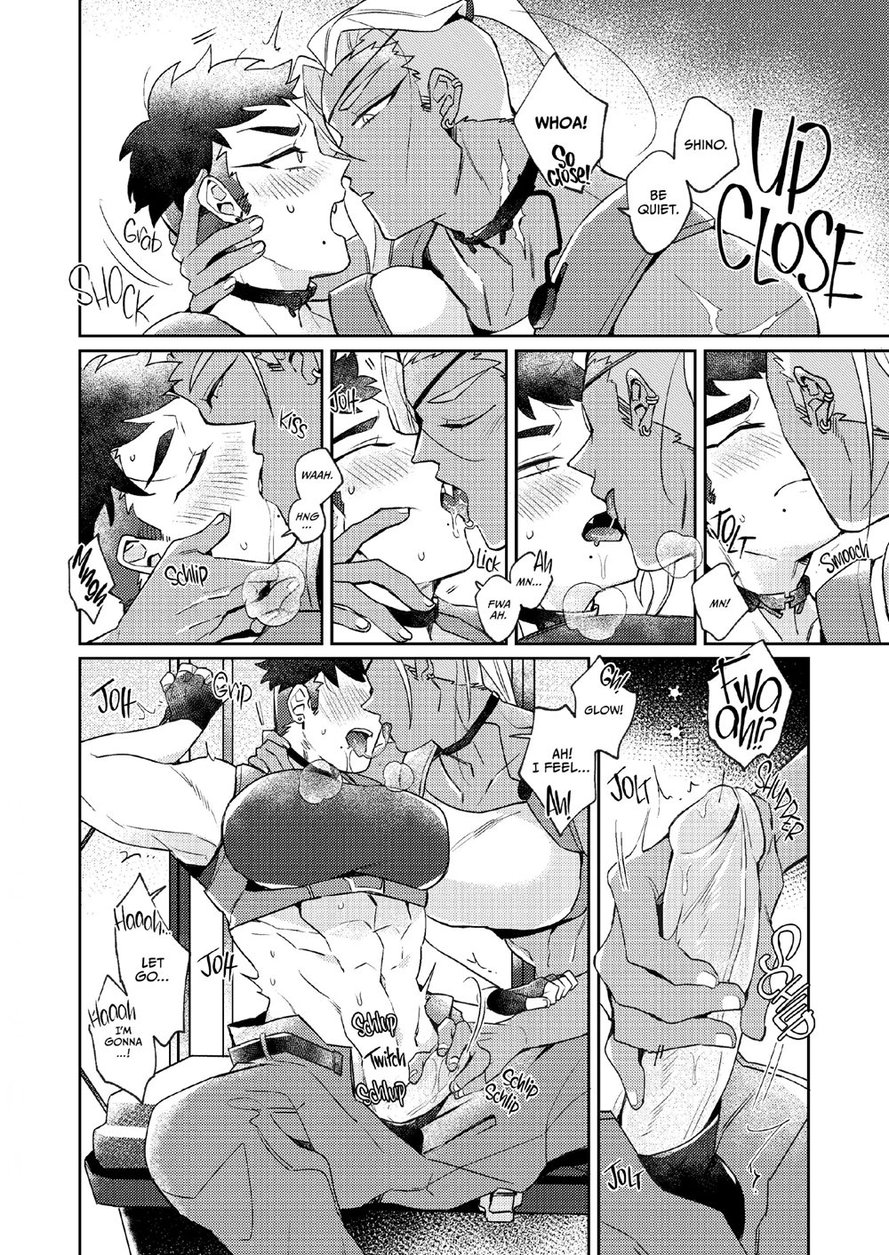 Out Of Control (gram) 1