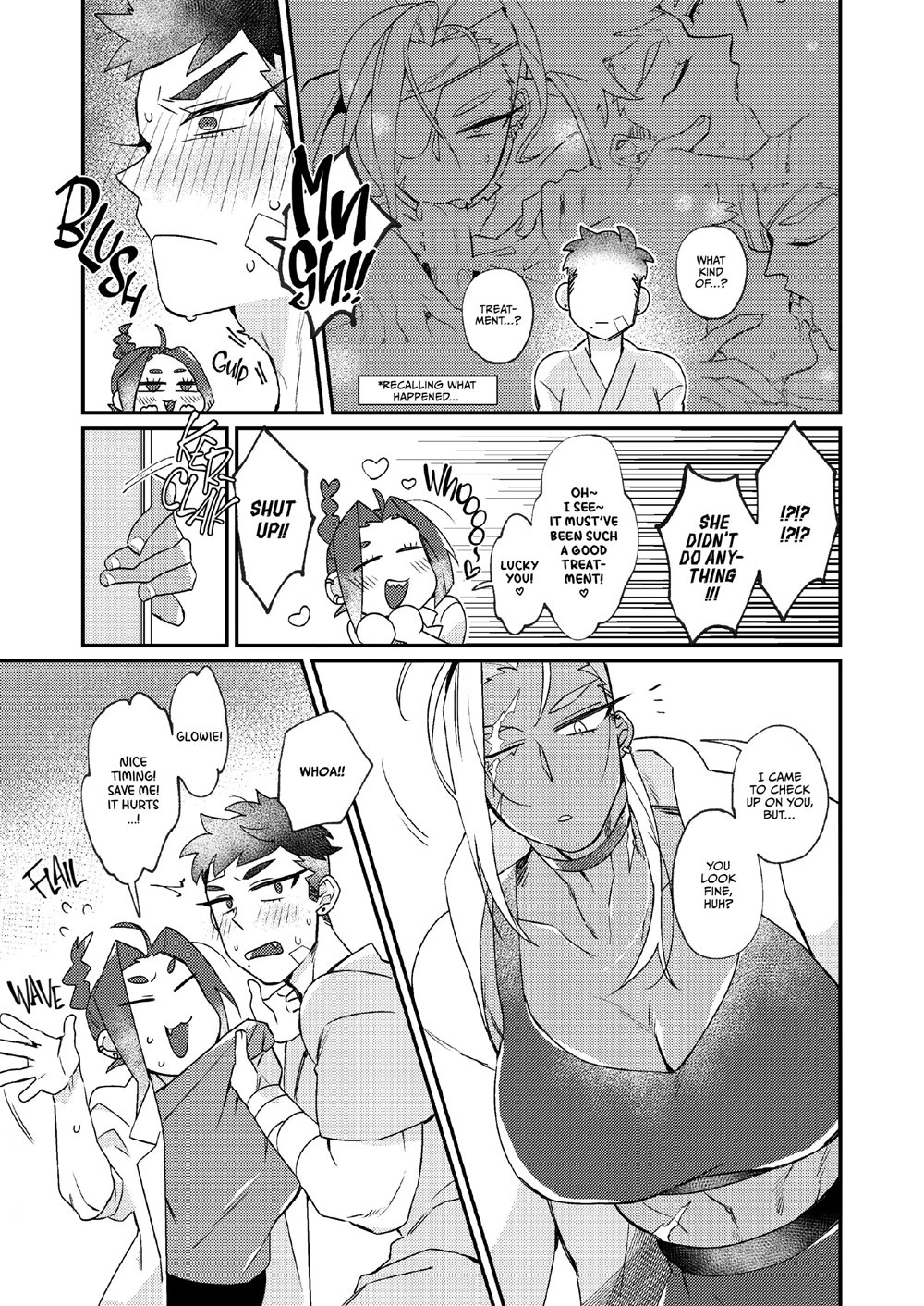 Out Of Control (gram) 1