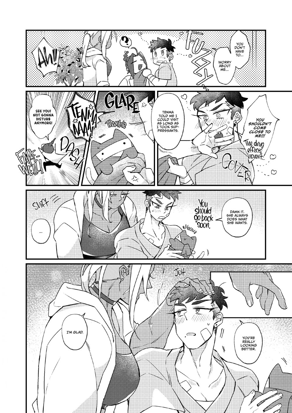 Out Of Control (gram) 1