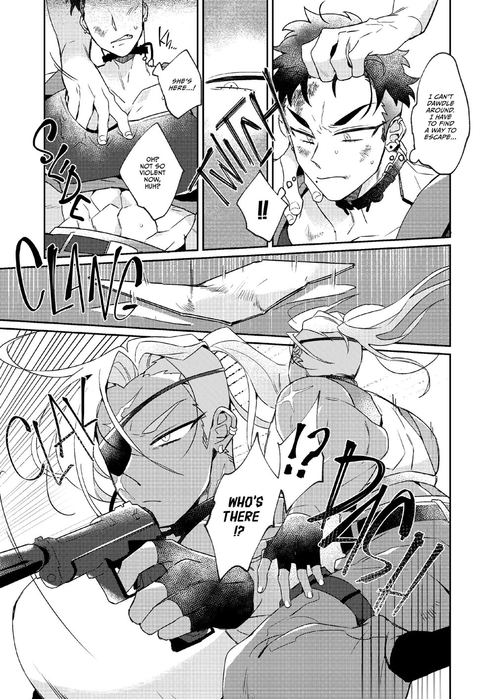 Out Of Control (gram) 1