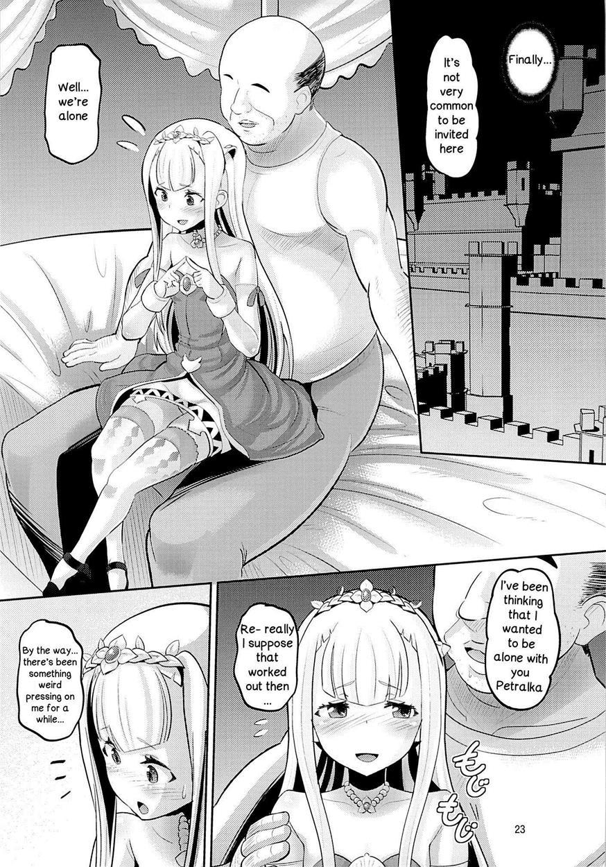 Outbreak Company Dj - Harem Break Company 1