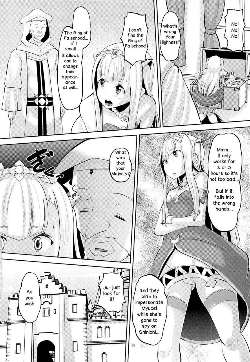Outbreak Company Dj - Harem Break Company 1
