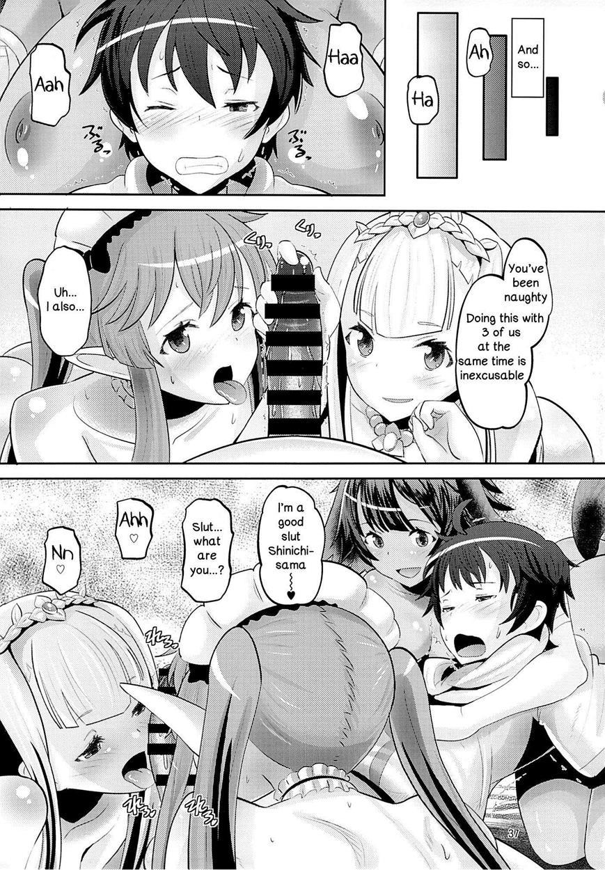 Outbreak Company Dj - Harem Break Company 1