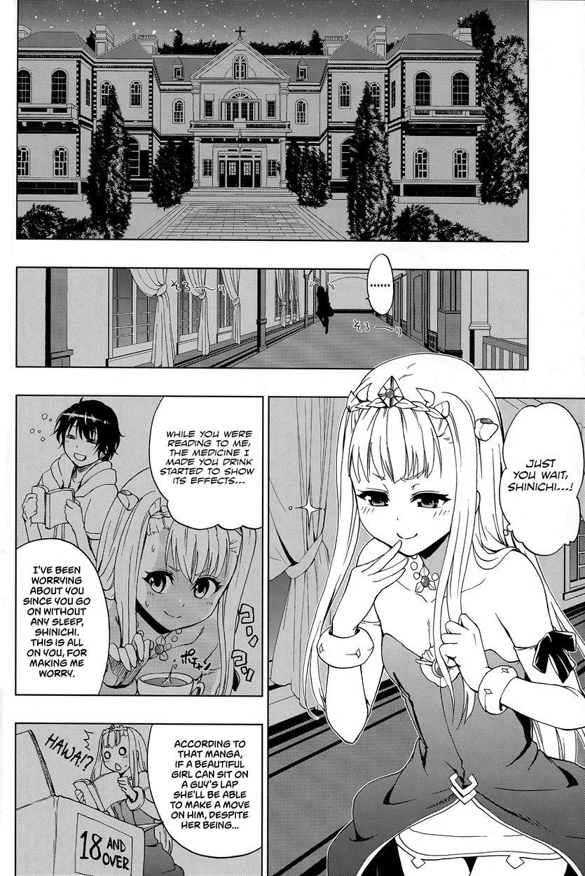 Outbreak Company Dj - Outbreak Harem 1