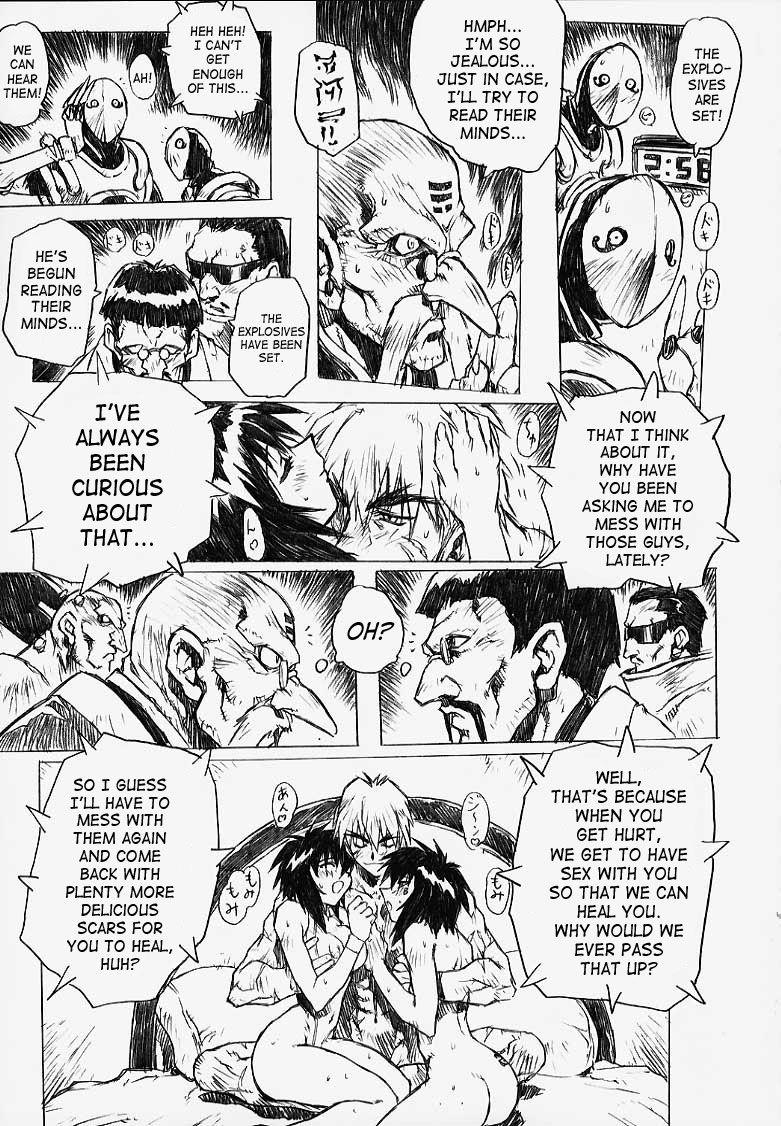 Outlaw Star Dj - Chou Soreyuke Melfina-san 1