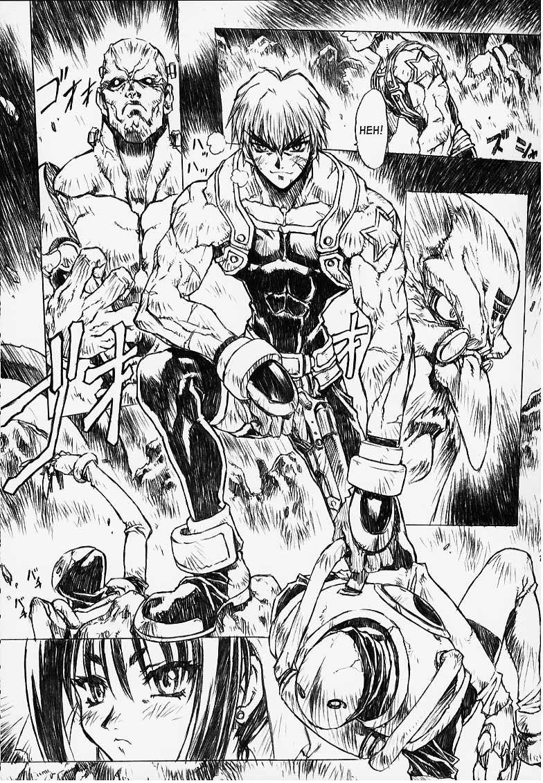 Outlaw Star Dj - Chou Soreyuke Melfina-san 1