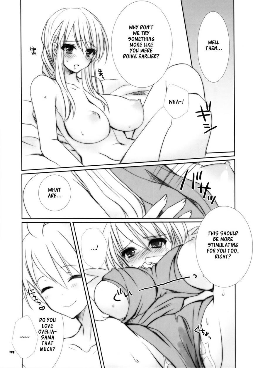 Ovelia-sama Ga Suki Sugite Shikatanai Hito No Hon 1