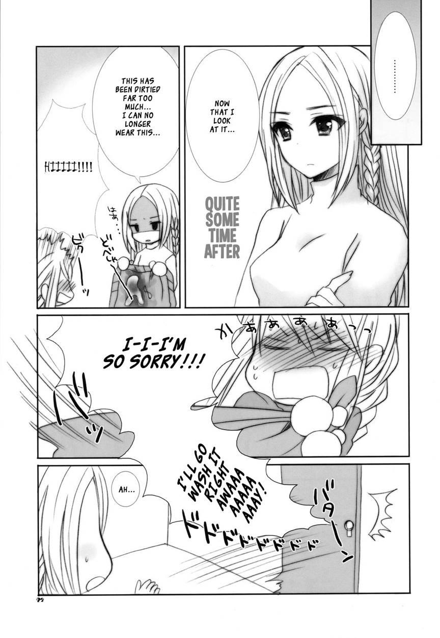 Ovelia-sama Ga Suki Sugite Shikatanai Hito No Hon 1