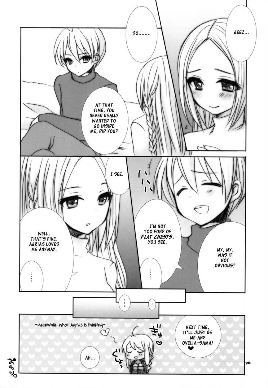 Ovelia-sama Ga Suki Sugite Shikatanai Hito No Hon 1