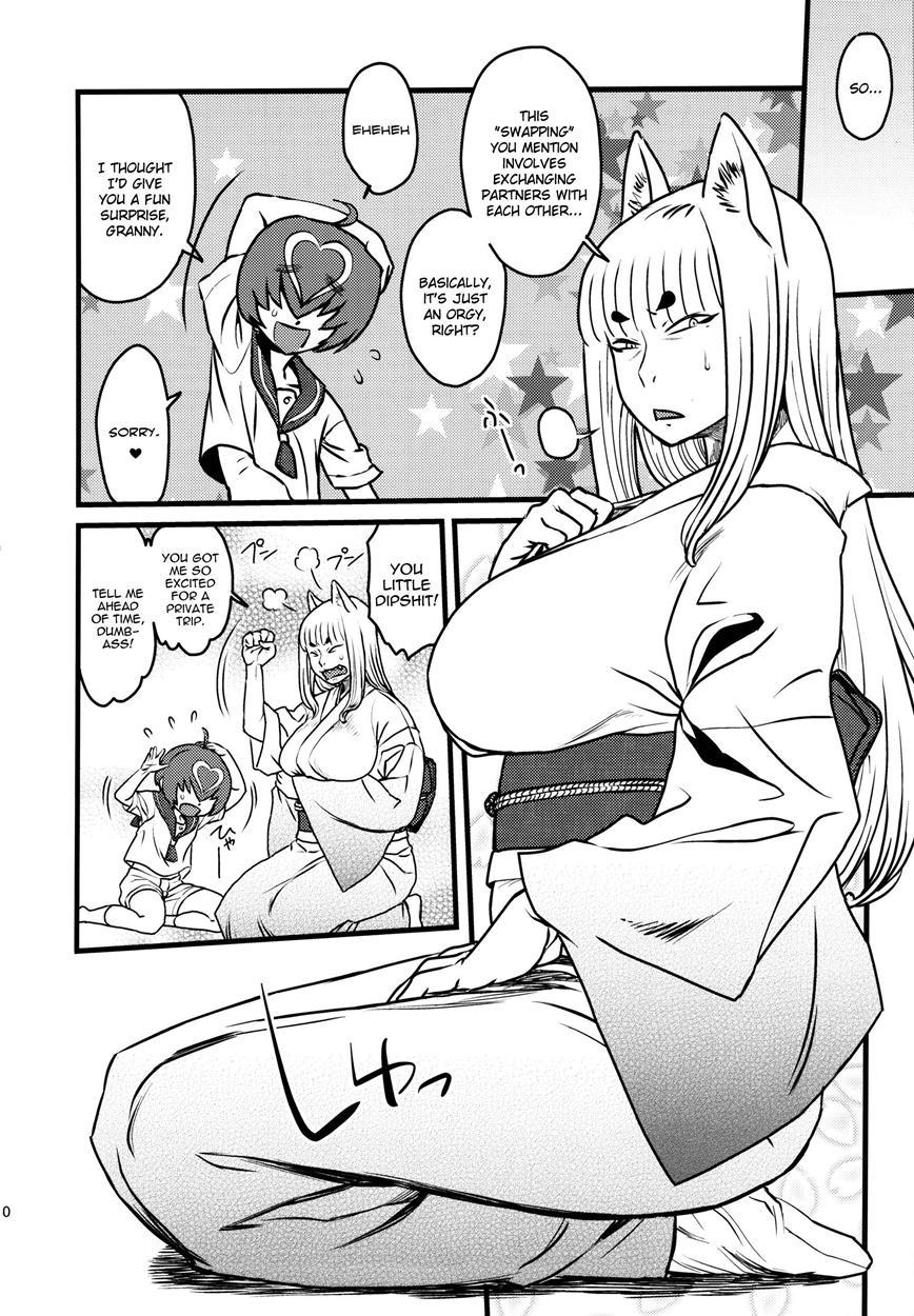 Over 60 [scat] 1