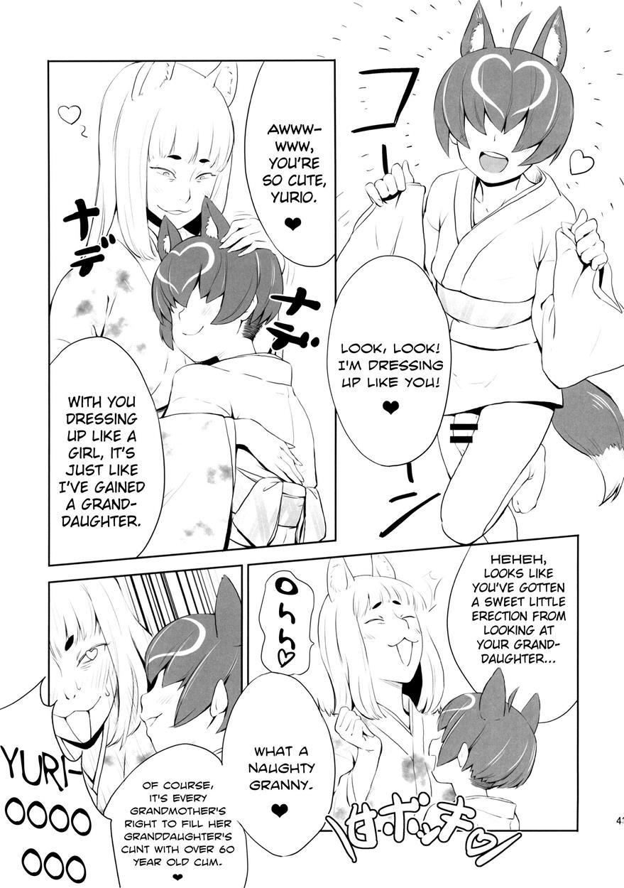 Over 60 [scat] 1