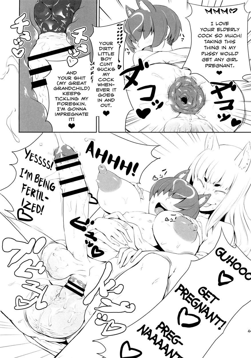 Over 60 [scat] 1