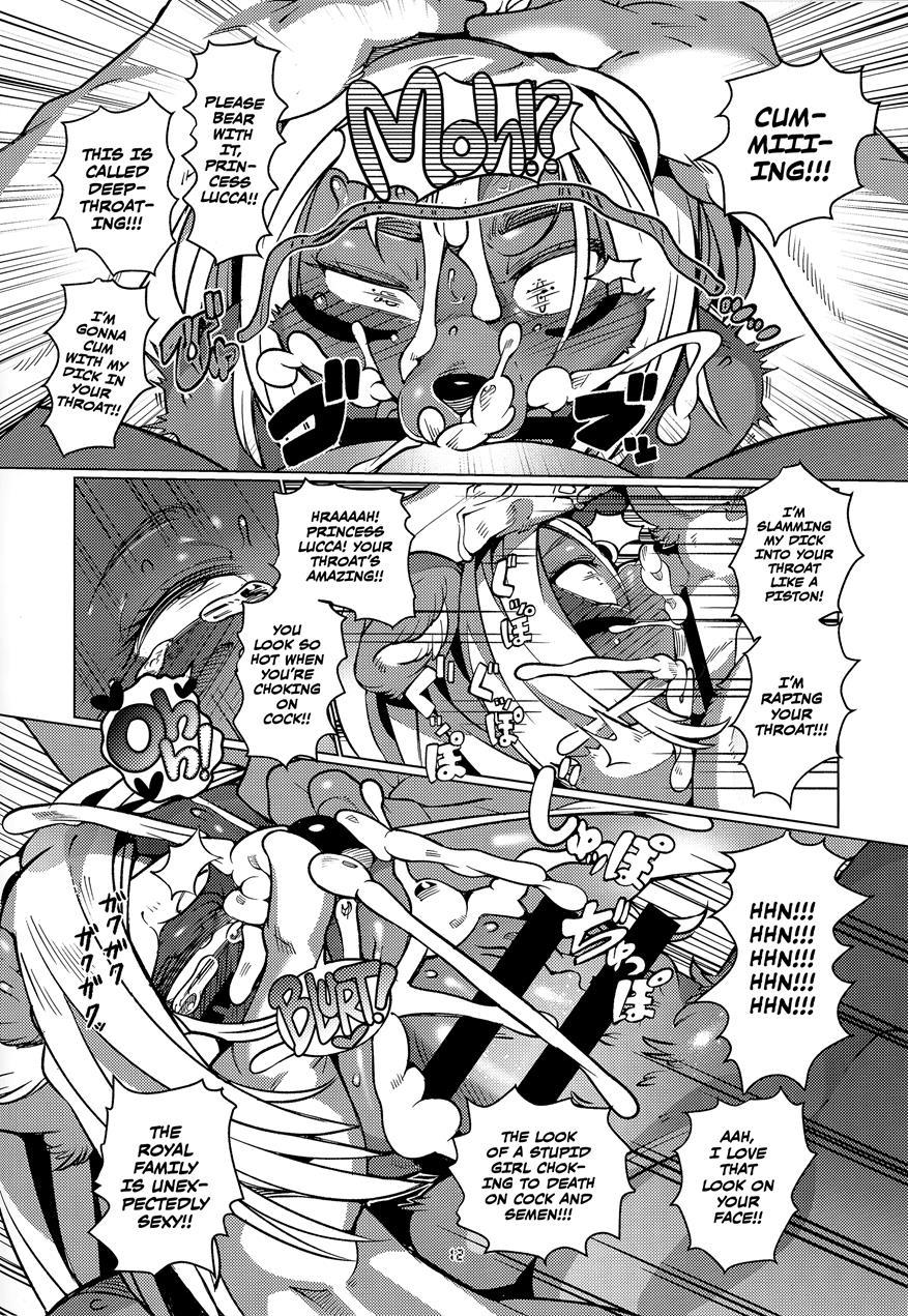 Over Kill 1