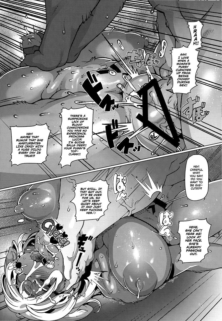 Over Kill 1