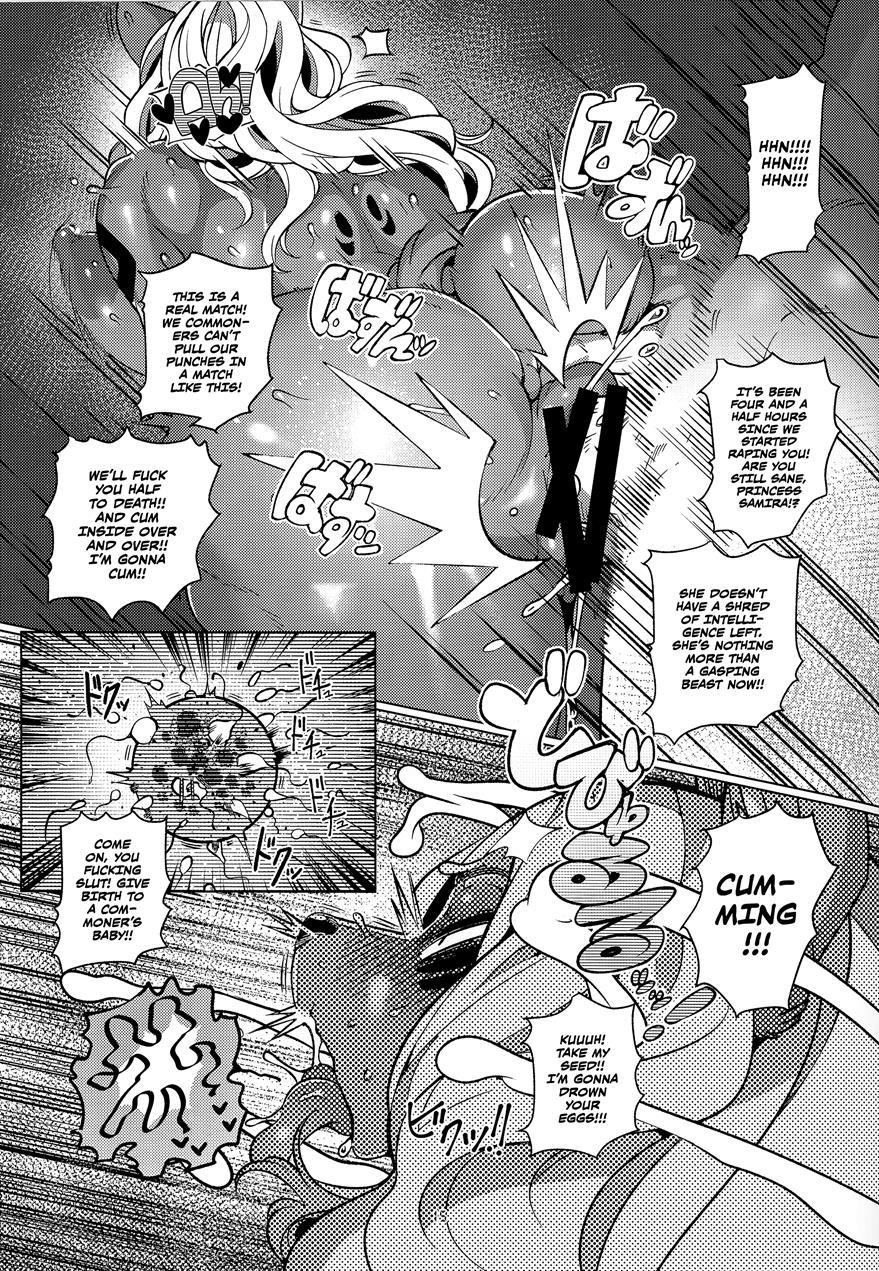Over Kill 1