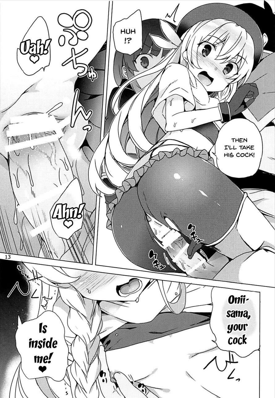 Over There! Megumin's Thief Group 1