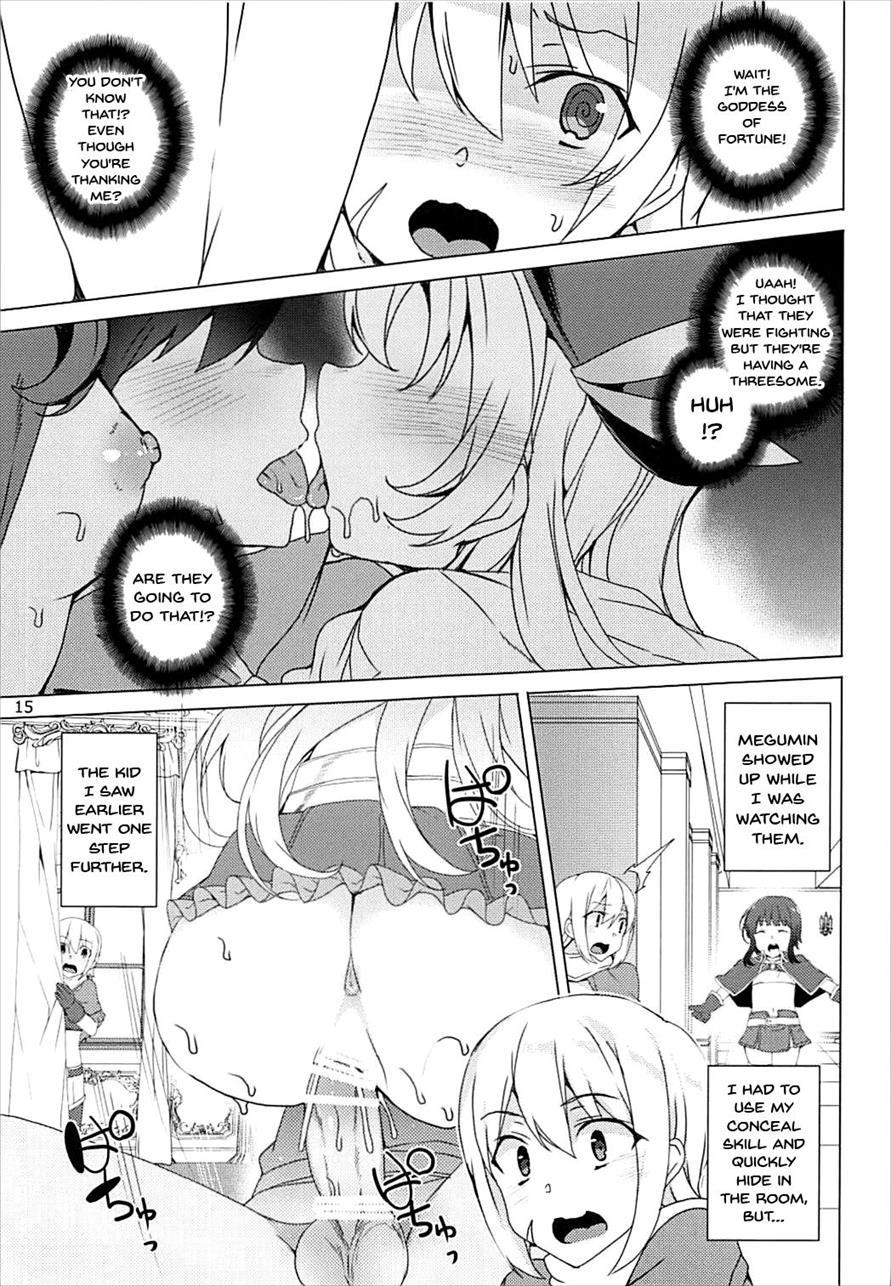 Over There! Megumin's Thief Group 1