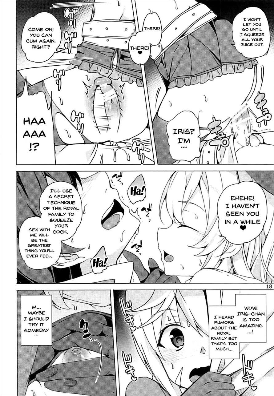Over There! Megumin's Thief Group 1