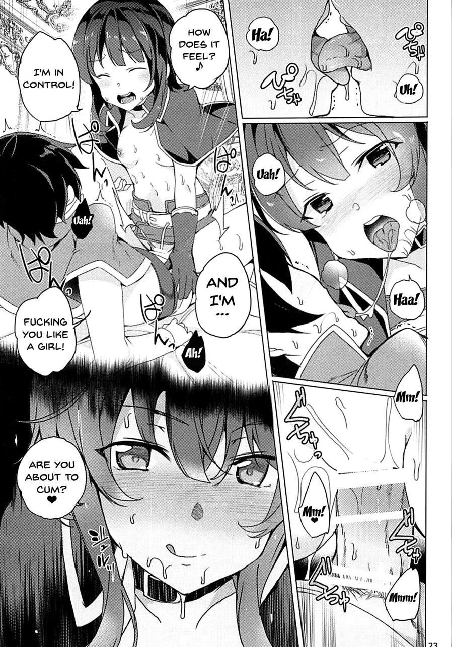 Over There! Megumin's Thief Group 1