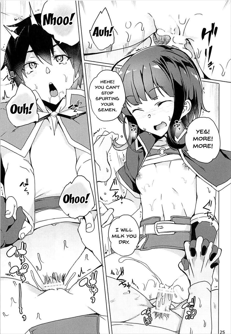 Over There! Megumin's Thief Group 1