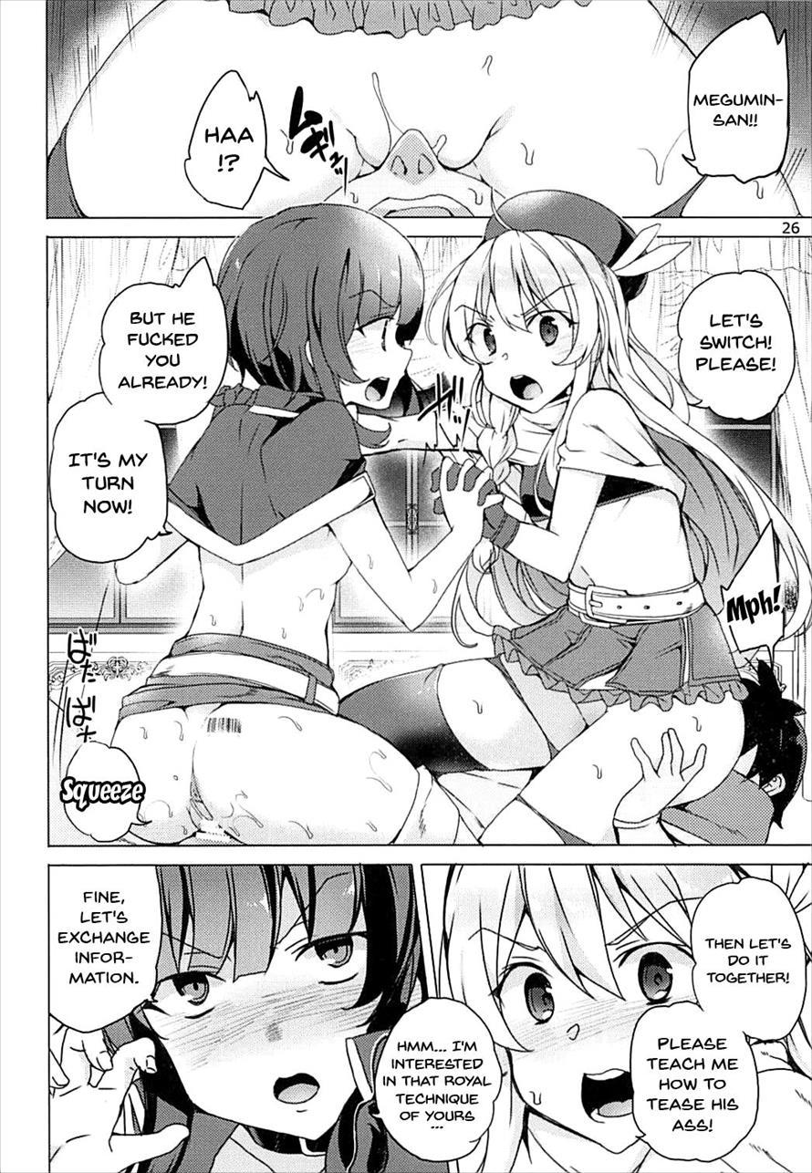 Over There! Megumin's Thief Group 1
